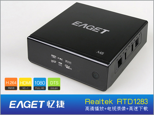 RTD1283C+피M8C(j)Ԕ