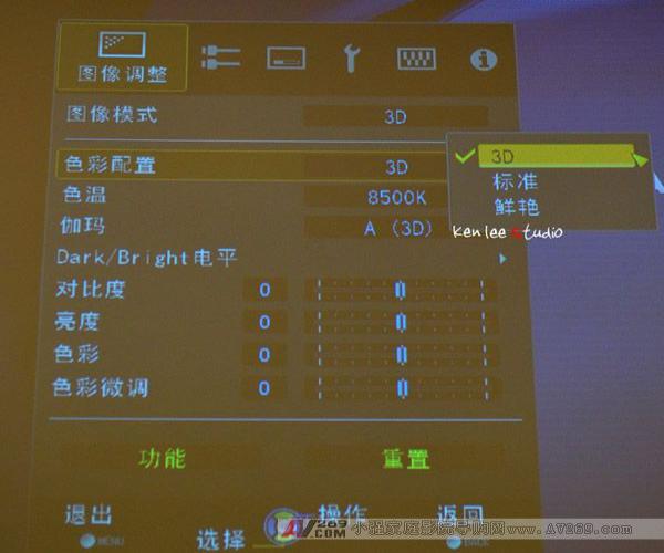 JVC 3D投影機