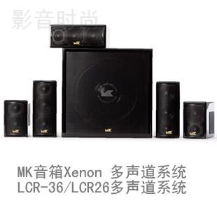 LCR-35--世界級音?的迷你喇叭
