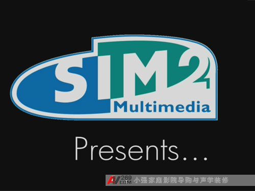 笑傲群雄的資本 解析SIM2獨特的光學(xué)引擎