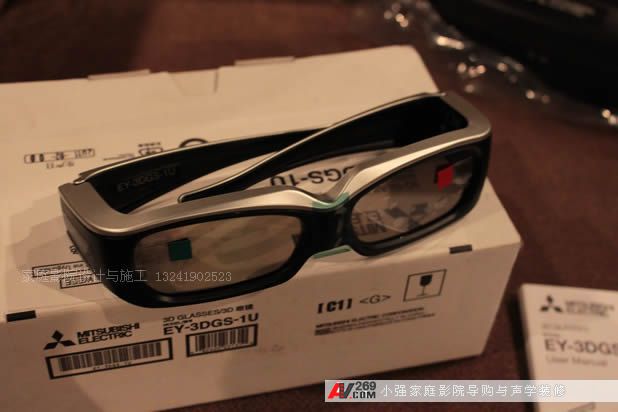EY-3DGS-1U 三菱3D眼鏡