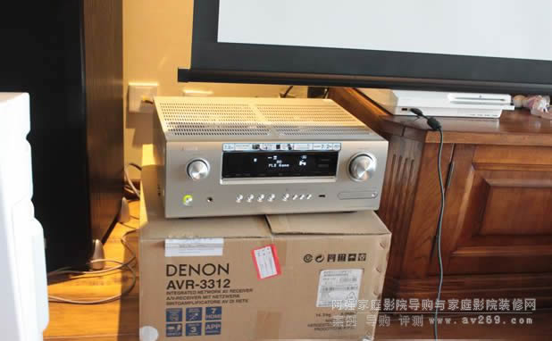 天龍AV功放AVR3312