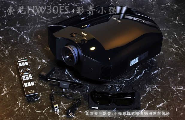 索尼VPL-HW30ES