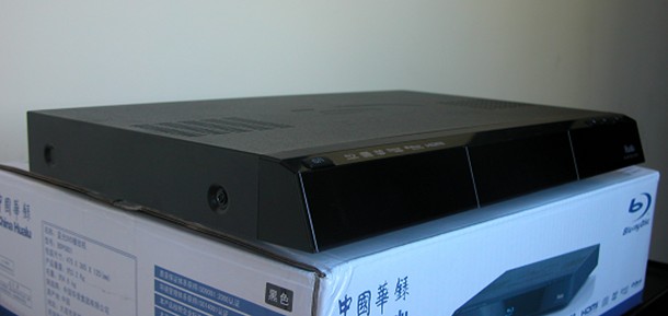 3D播放機(jī)
