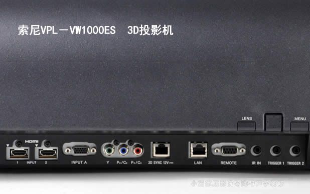 索尼VW1000輸入端子