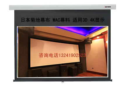 յKCIR-120HD WACĻ1203D늄(dng)Ļ