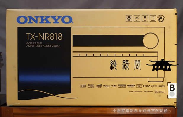 安橋TX-NR818開箱照