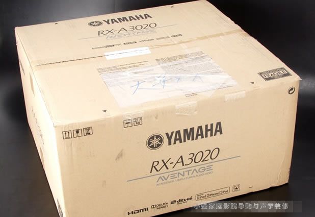 雅馬哈A3020