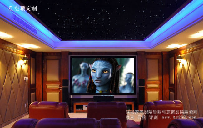 星光頂 星空頂案例