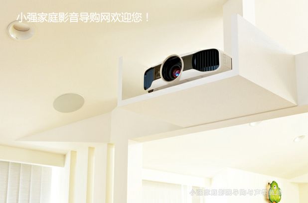 在客廳里的愛普生投影機(jī)