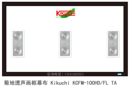 յKCFM-100HD/FL TA 100յخ(hu)͸Ļ