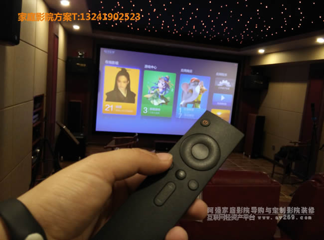 別墅影院效果