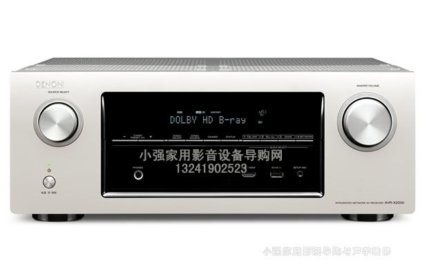 DENON AVR-X2000