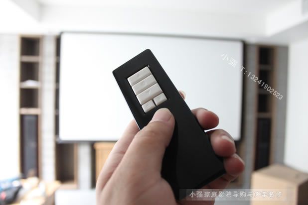 電動(dòng)幕布搖控器