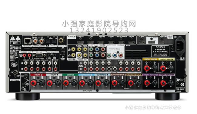 DENON AVR-X4000
