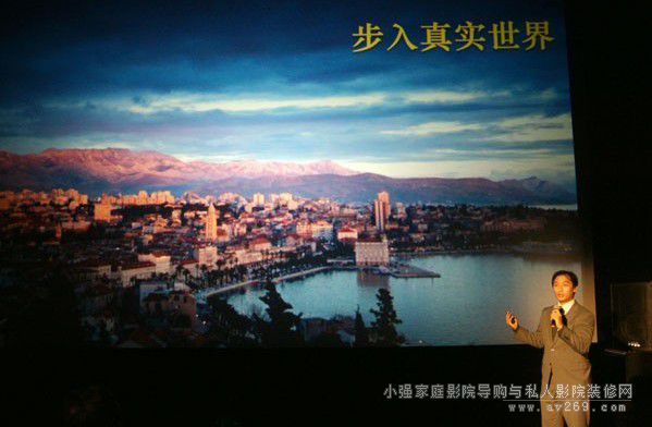 索尼投影機(jī)介紹