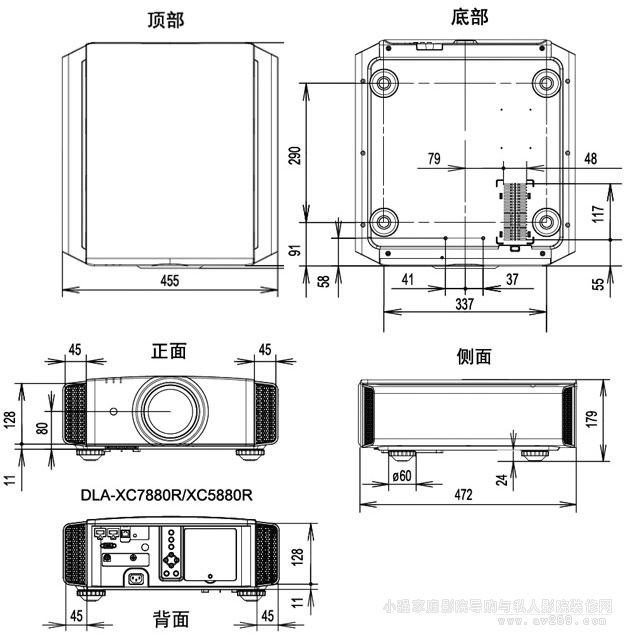 JVC XC5880投影機(jī)詳細(xì)尺寸