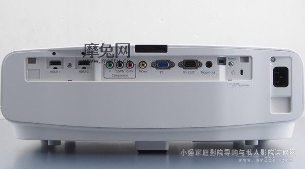 EPSON CH-TW7200