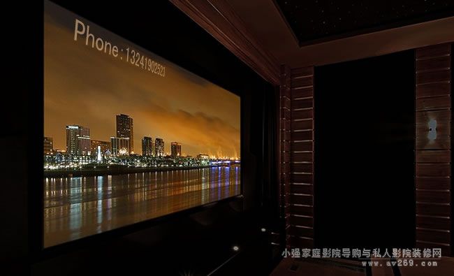 私人定制影院