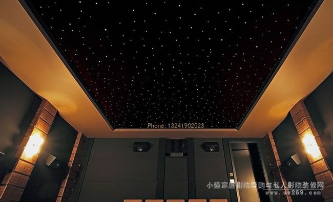 私人會所影院的星空頂