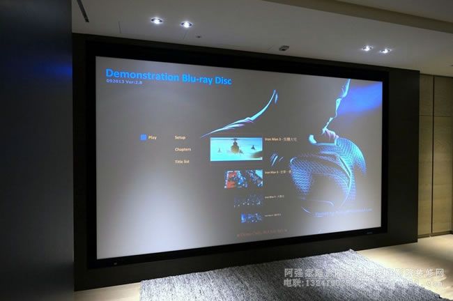 極致家庭影院系統(tǒng)