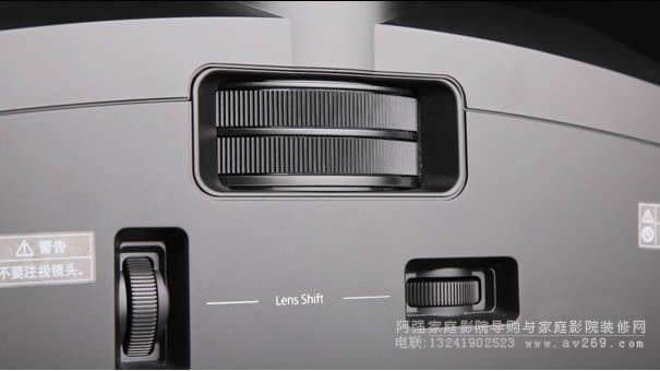 愛普生3D投影機