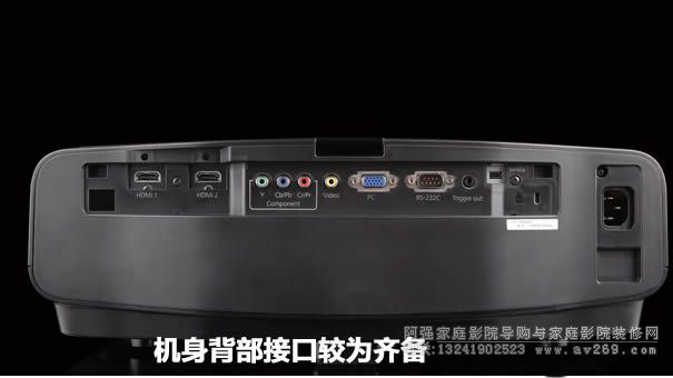 愛普生TW9200端口