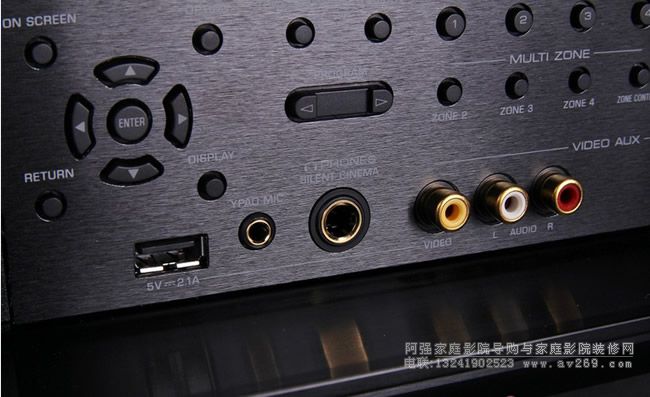 雅馬哈A3040功放面板按鍵
