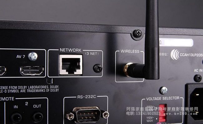 雅馬哈功放內(nèi)置WIFI