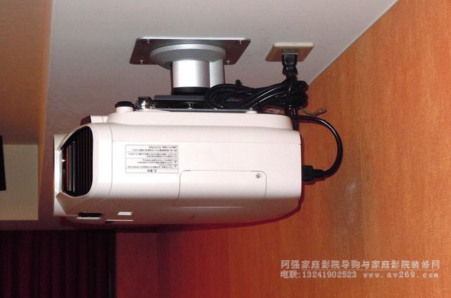 愛普生高清3D投影機(jī)