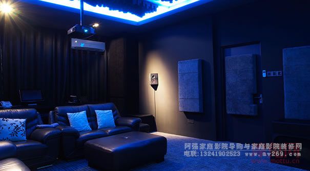 家庭影院裝修設(shè)計(jì)