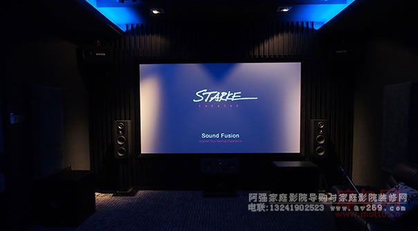 極致家庭影院空間