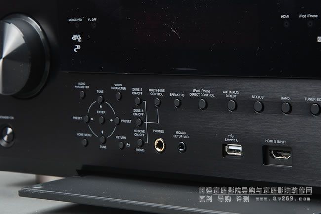 先鋒LX58功放前面板