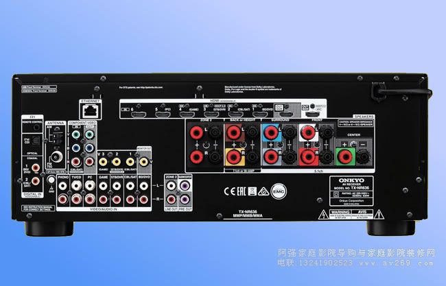 安橋功放NR636