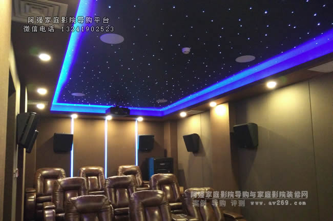 和平里小鎮(zhèn)家庭影院音響配置1