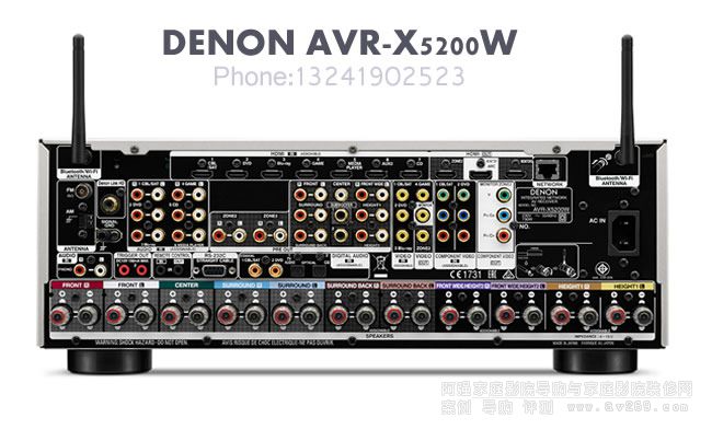 天龍AVR X5200W功放