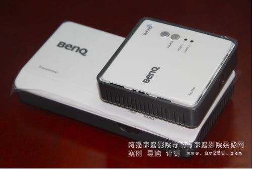 明基無線接收盒和無線發(fā)射器