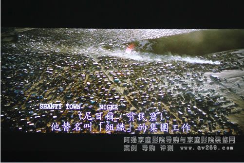 明基W1075屏攝