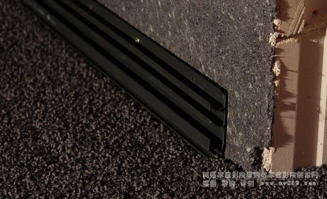 金屬U型走線槽