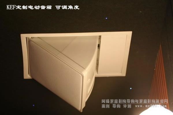 KEF Ci200.3QT 電動(dòng)定制音箱