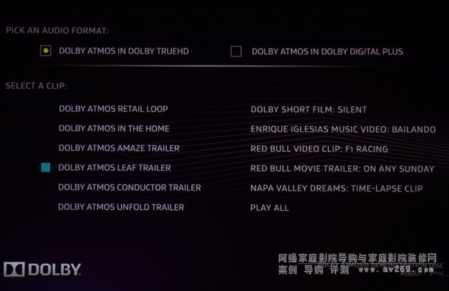 杜比全景聲演示碟