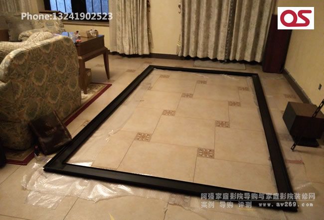 OS畫框幕布安裝步驟