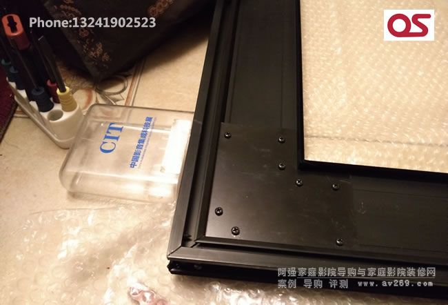 讓畫框上的螺絲更加緊固