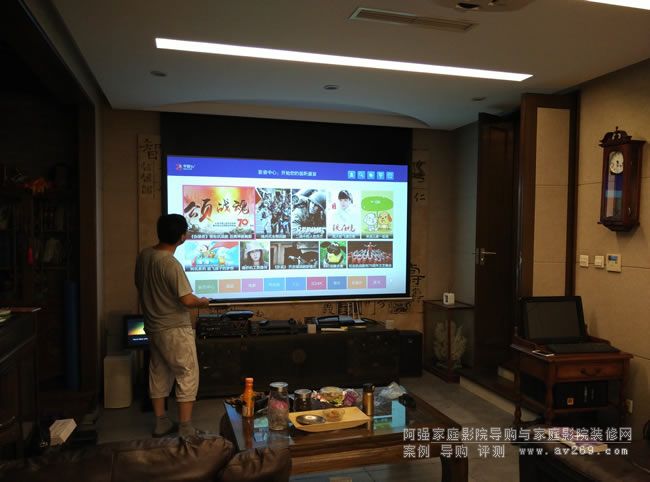影吧