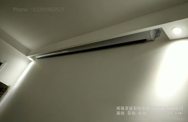 JK電動(dòng)幕布安裝