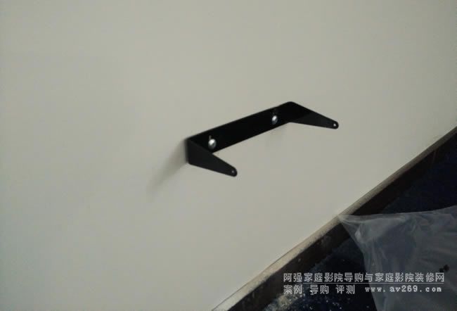 尊寶A102中置安裝架