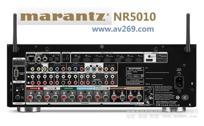 馬蘭士SR5010