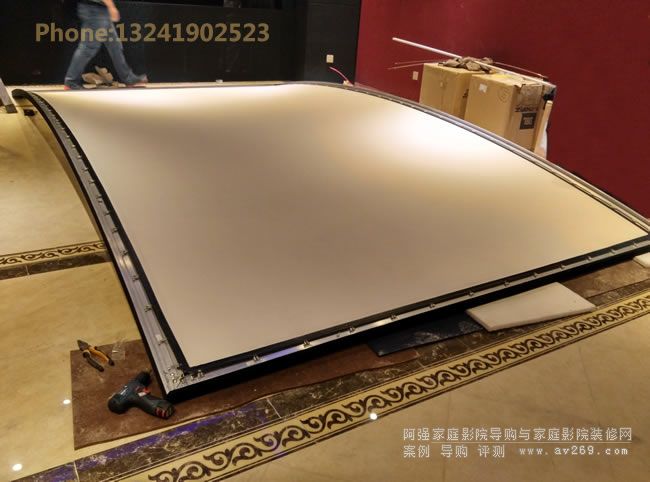 家庭影院畫框弧開幕布安裝