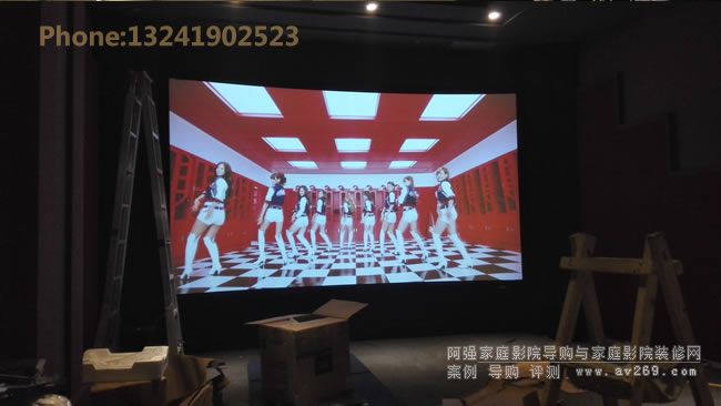 弧形幕布效果