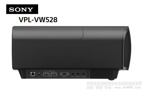 索尼VW528投影機(jī)
